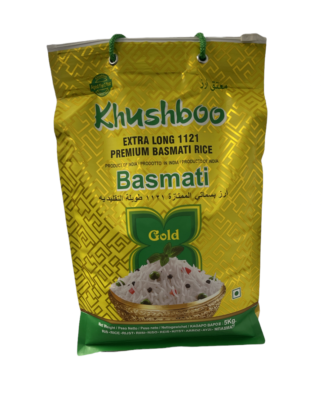 Khushboo Extra Long 1121 Basmati Rice Gold XL 5KG