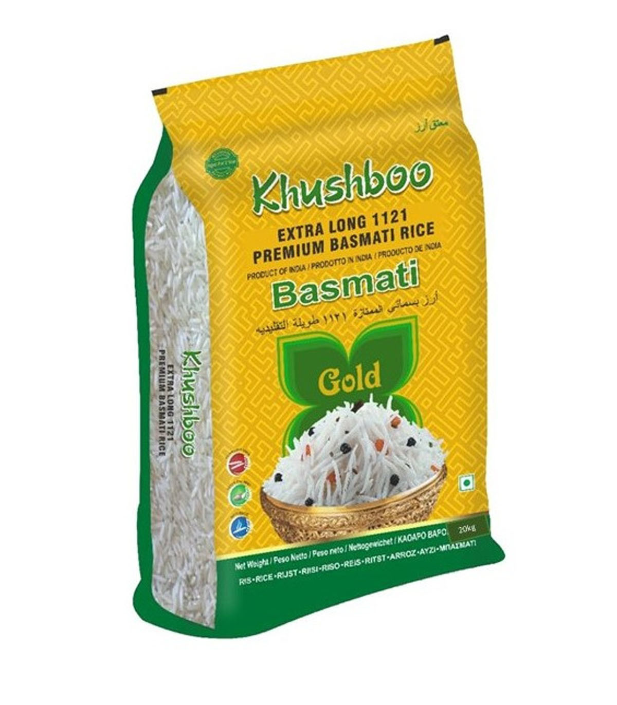 Khushboo Gold XL 20KG