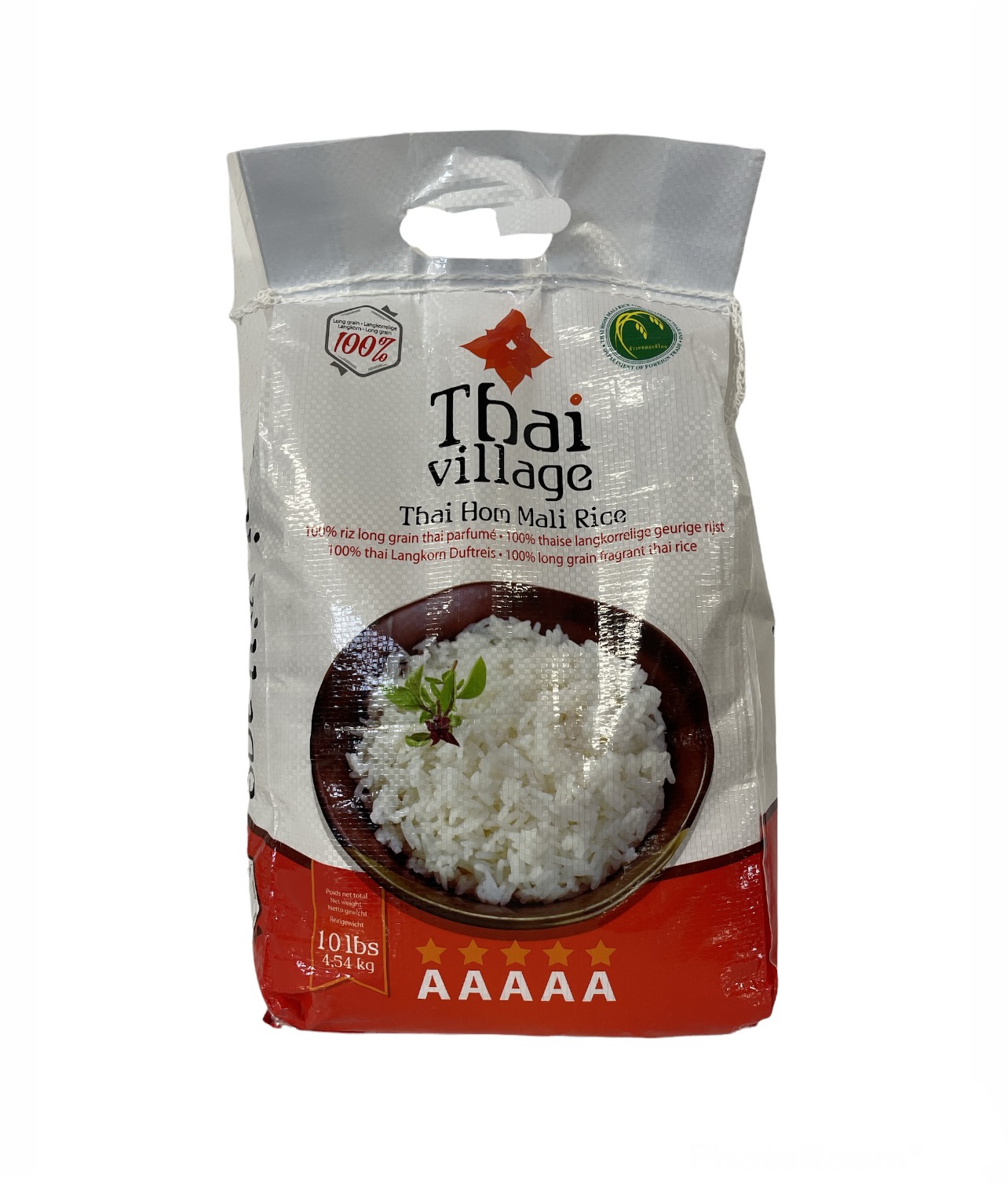 THAI VILLAGE RIZ LONG GRAIN PARFUME (Rice)