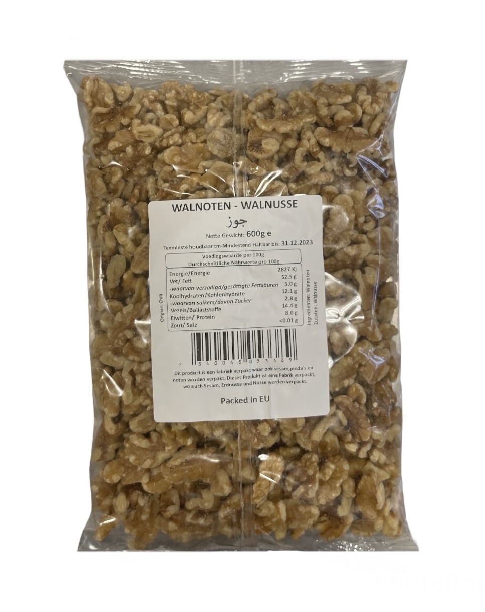 Walnüsse (Akhrot)600g