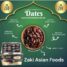Sajadian Mazafati soft Dates (Khajoor)600g - Image 2