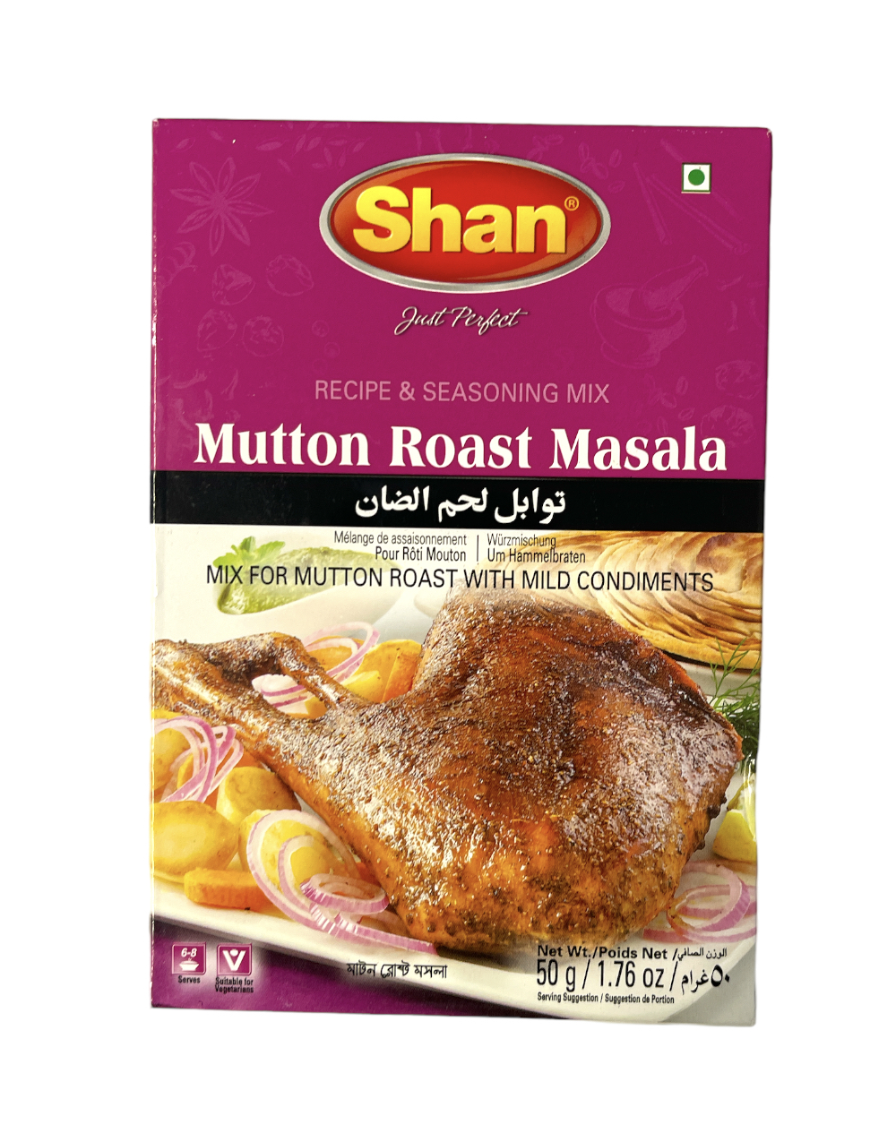 Shan Mutton Roast Masala 50g