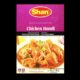 Shan Huhn Handi Mix (50g)