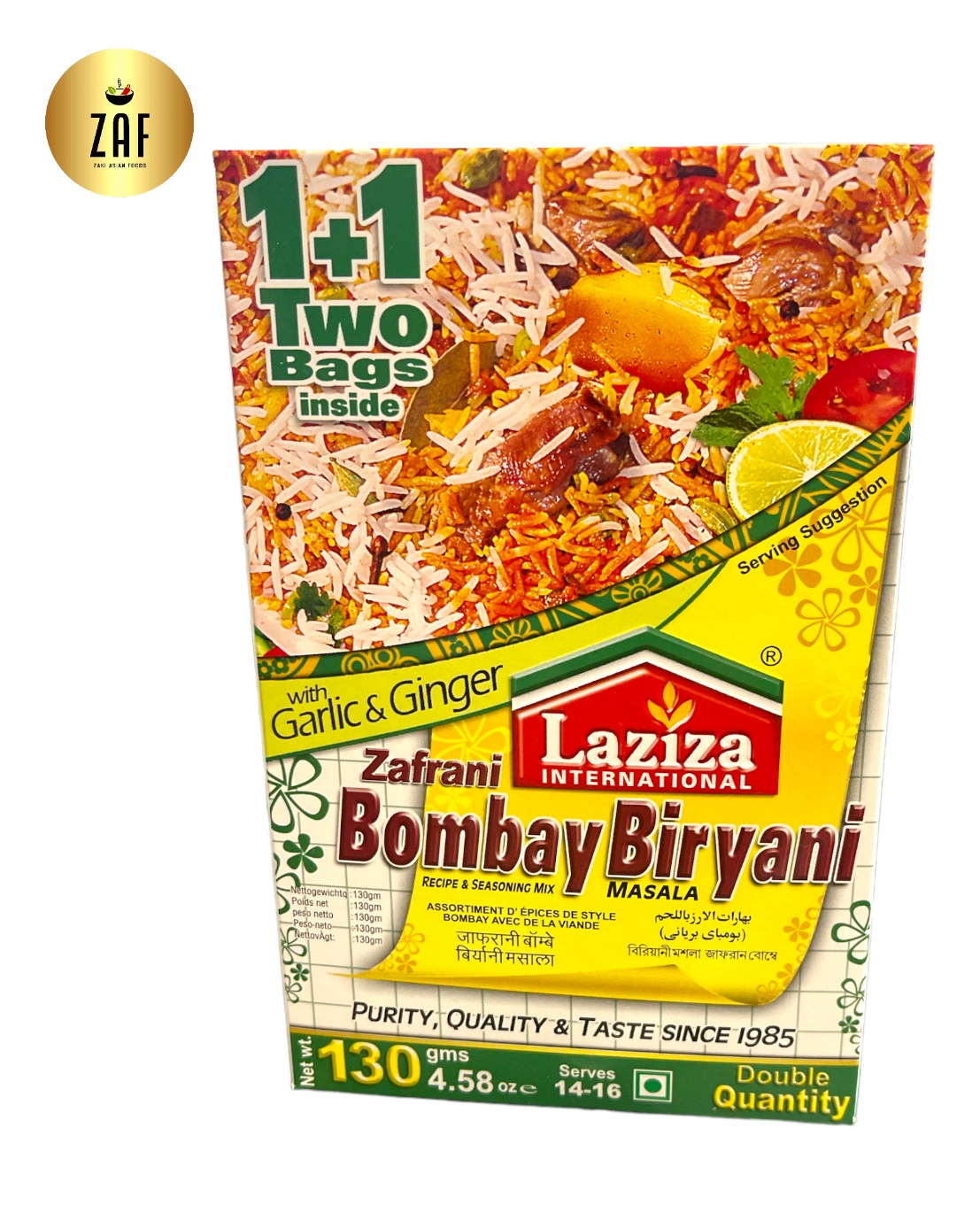 Laziza Zafrani Bombay Biryani 65g X 2=130g