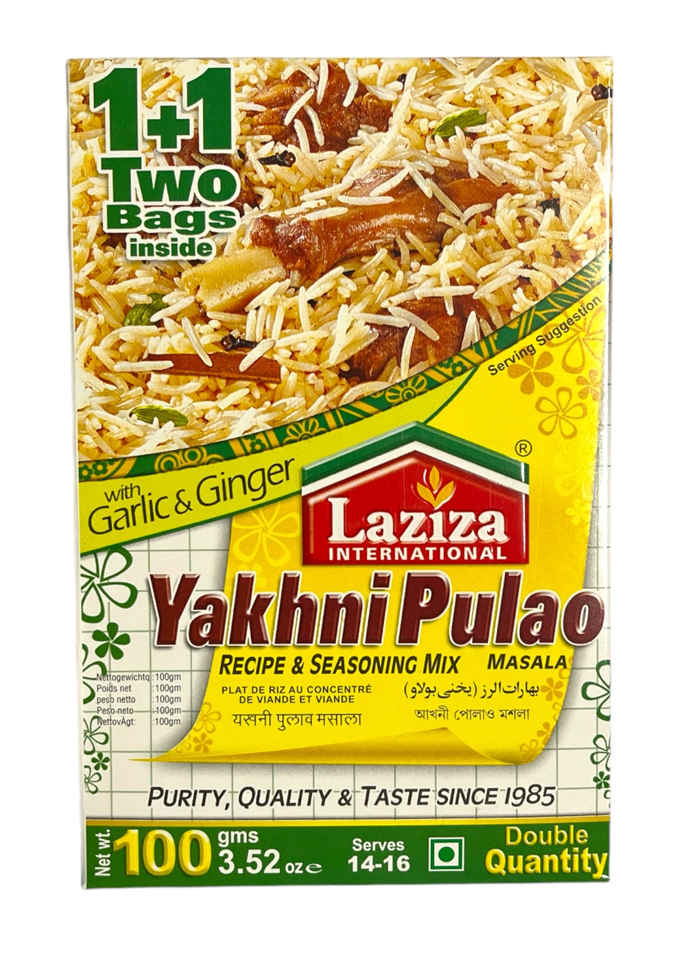 Laziza Yakhni Pulao Masala 100g