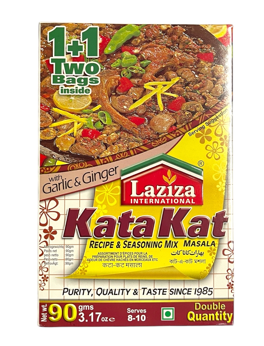 Laziza Kat-a-Kat Masala 90g