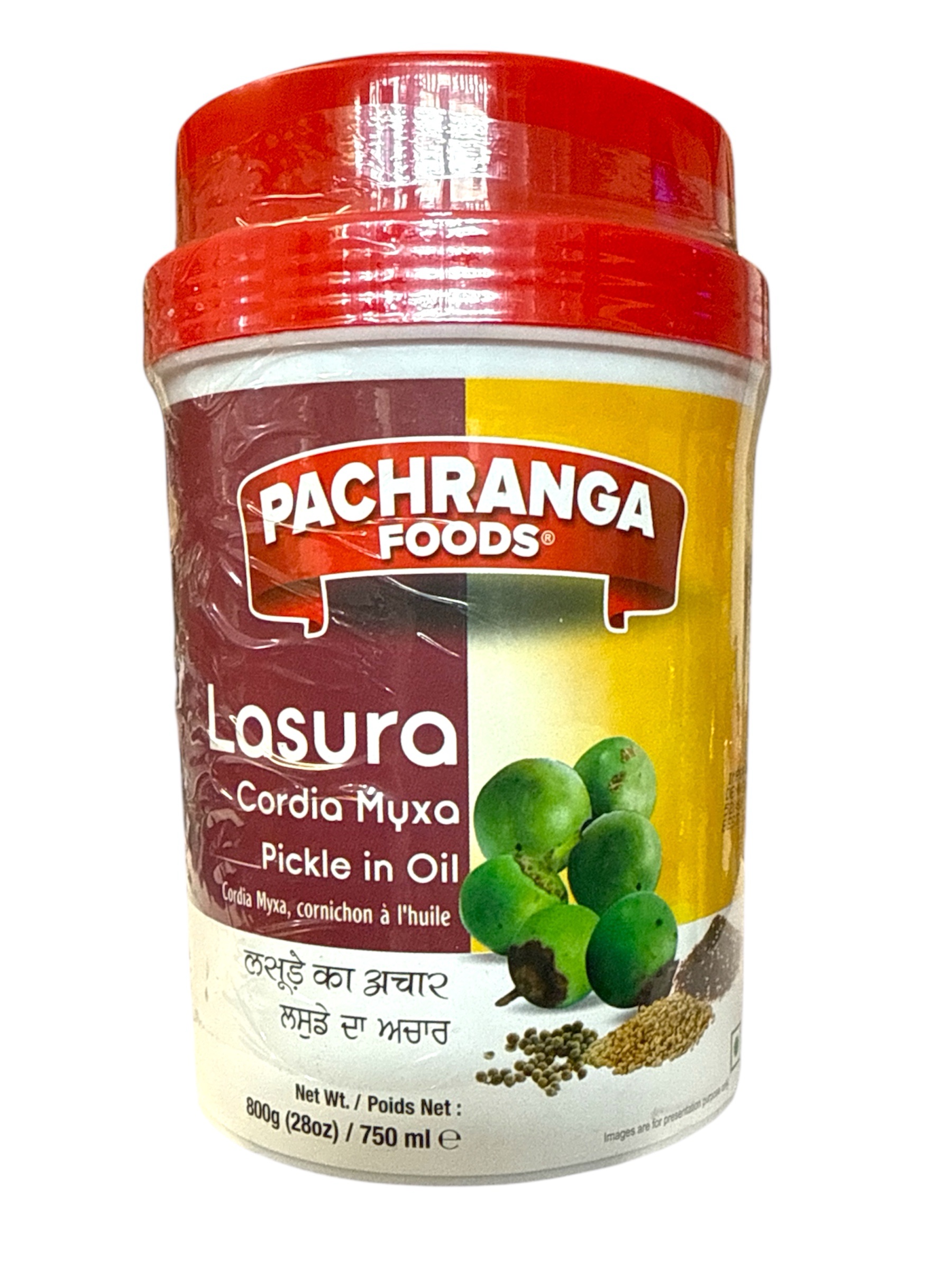 Pachranga Lasura Pickle in Oil – 800g