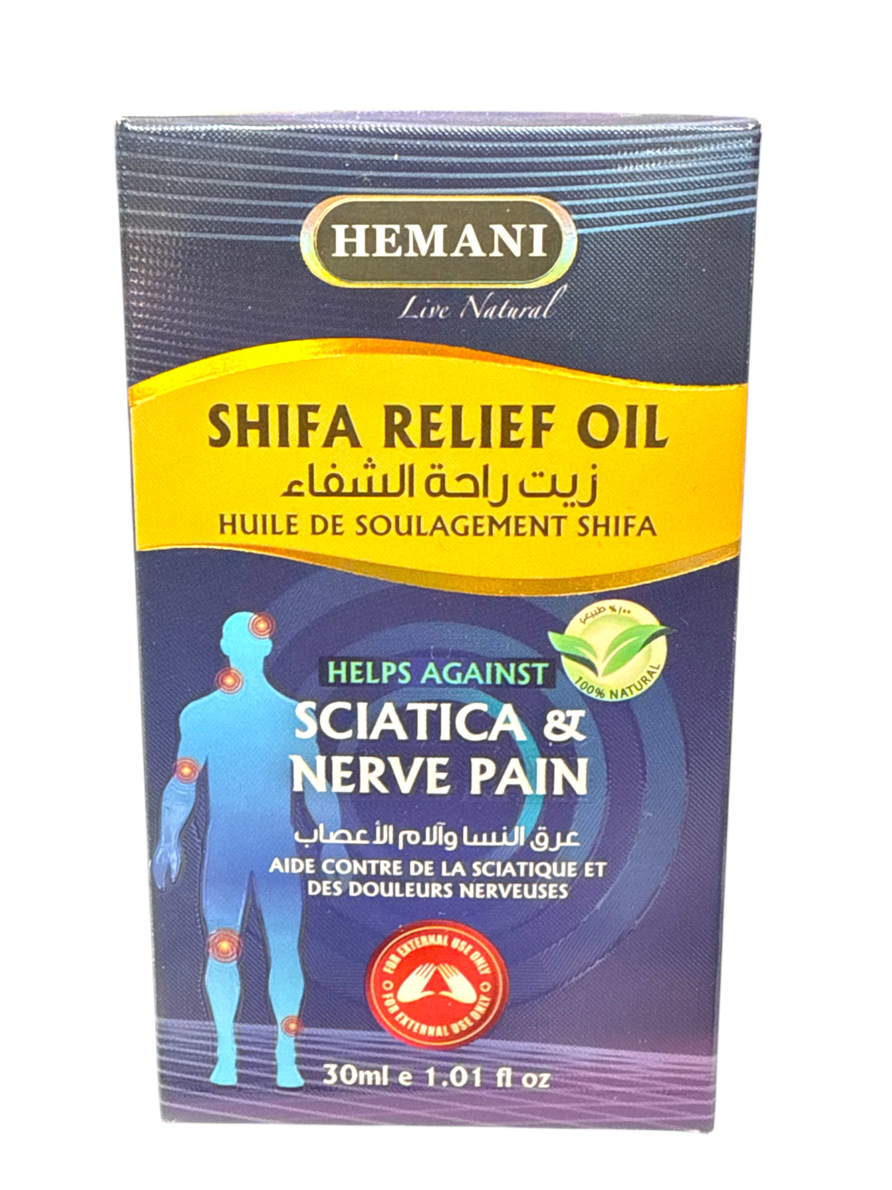Hemani Shifa Relief Oil – 30ml